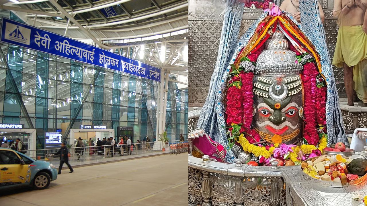 महाकाल भक्तों के लिए बड़ी सुविधा, इंदौर एयरपोर्ट पर खुलेगा महाकालेश्वर मंदिर सूचना काउंटर, दर्शन और यात्रा की सभी सेवाएं एक ही जगह