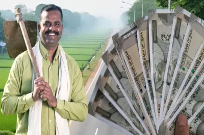 मध्यप्रदेश के किसानों को आज मिलेगी बड़ी सौगात, पीएम किसान योजना की 21वीं किस्त होगी जारी