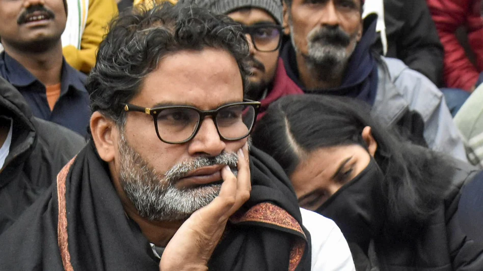 राजनीति से संन्यास लेंगे Prashant Kishor? चुनाव के पहले किया था दावा, अगर JDU 25 सीट भी जीत जाएगी तो…