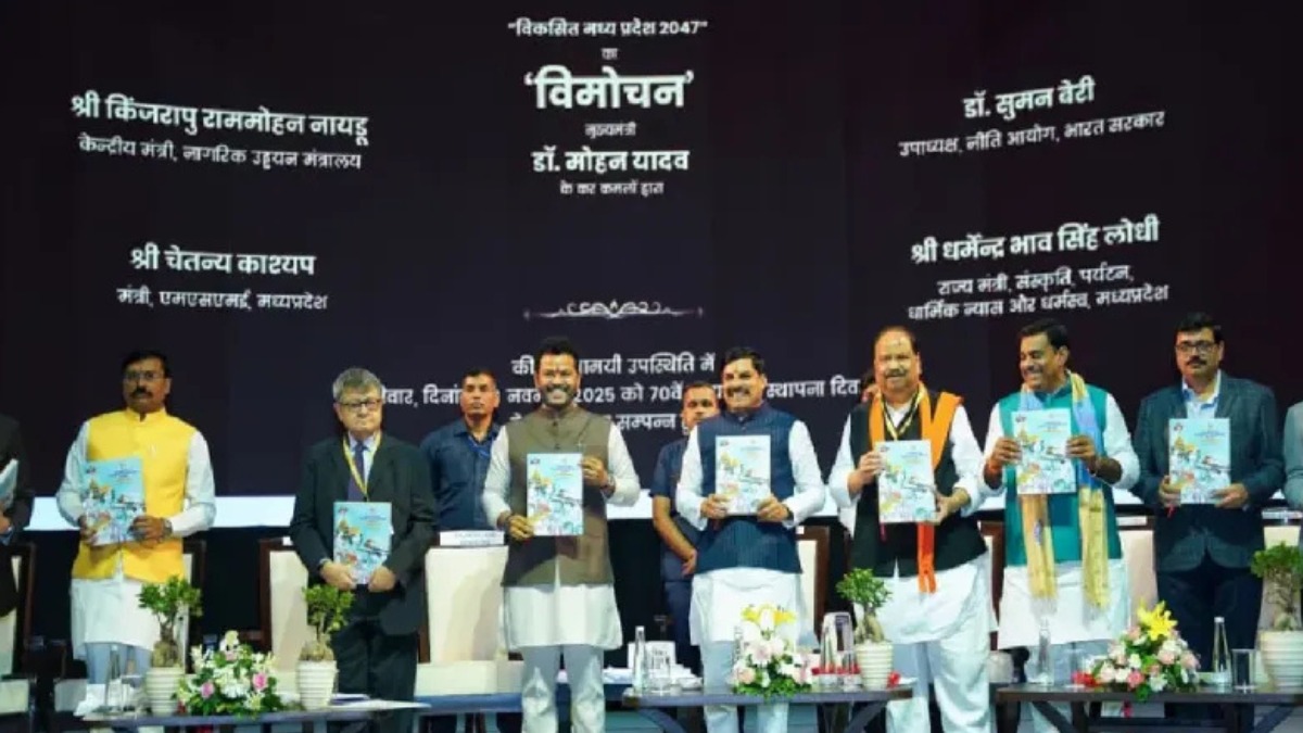 सीएम मोहन यादव ने की सौगातों की बारिश, एमपी के 1 करोड़ लोगों को मिलेगा रोजगार, नया रोडमैप हुआ जारी