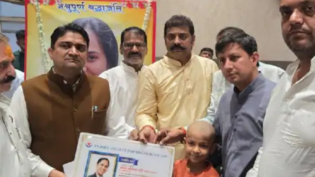 मृत्यु के बाद भी मानवता की मिसाल बनीं इंदौर की अभिजीता, शोकसभा बनी सेवा का संकल्प, 300 लोगों ने लिया अंगदान का प्रण