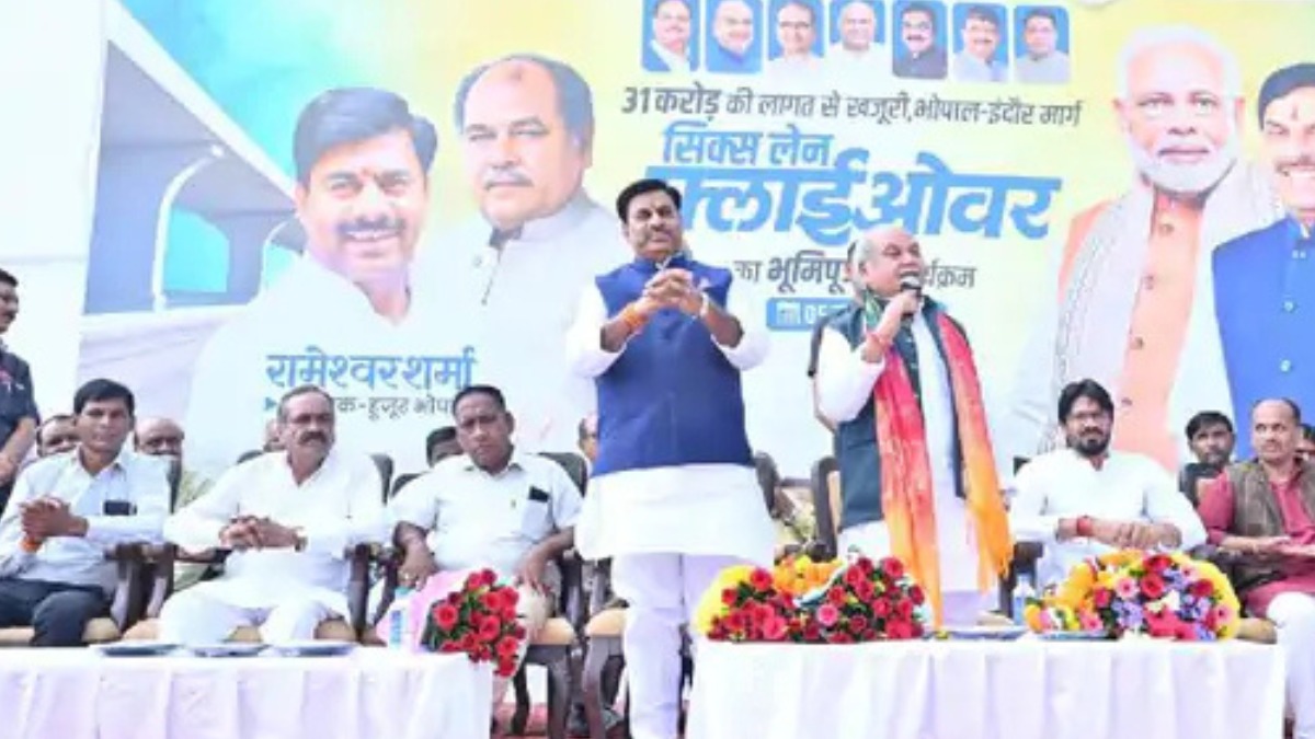 भोपाल-इंदौर हाइवे पर 31 करोड़ की लागत से बनेगा सिक्सलेन फ्लाईओवर, सिंहस्थ से पहले मिलेगी ट्रैफिक से राहत