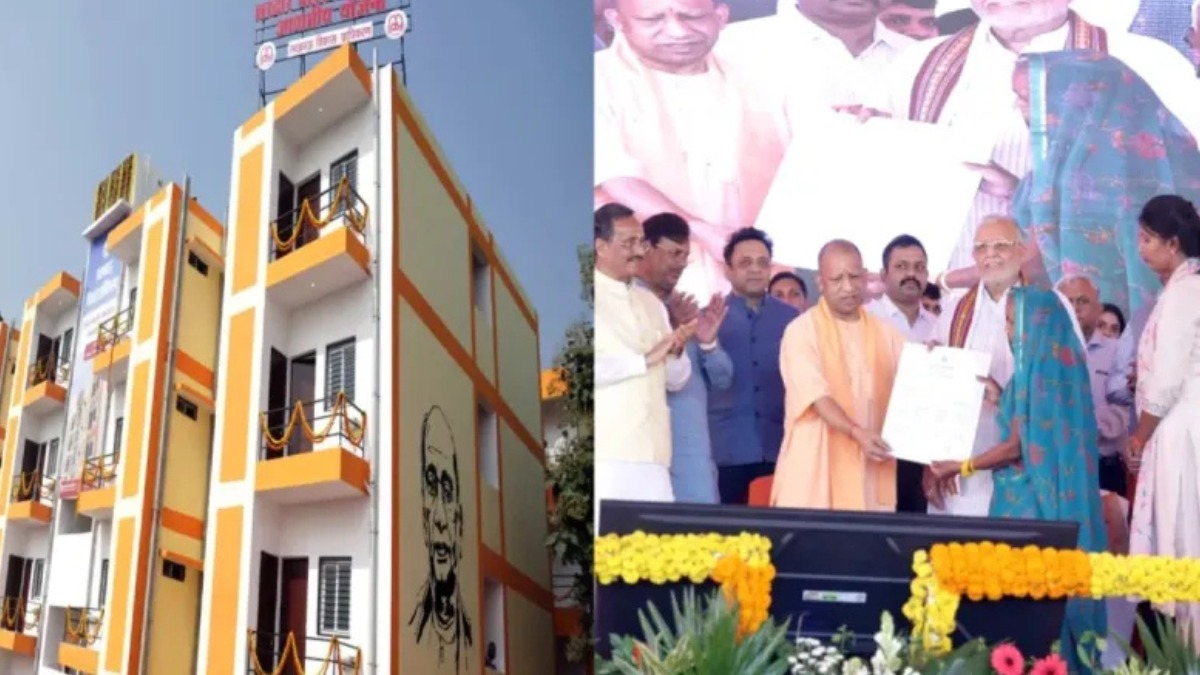 माफियाओं की जमीन पर अब गरीबों का आशियाना, सीएम योगी ने 72 परिवारों को दिया उनके सपनों का घर