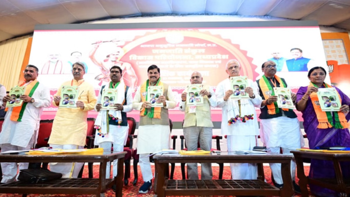 बिरसा मुंडा की जयंती पर जनजातीय गौरव महोत्सव का होगा आयोजन, नायकों के शौर्य को जन-जन तक पहुंचाएगी एमपी सरकार