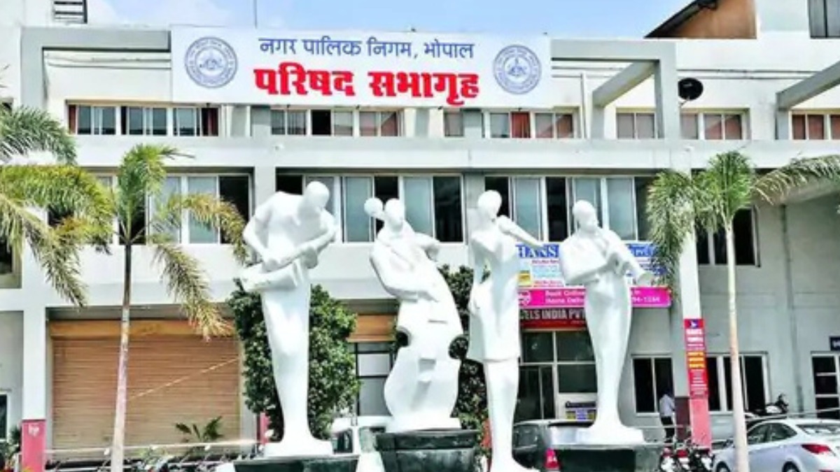 एमपी के नगर निगम कर्मचारियों के लिए बड़ी खुशखबरी, 1.80 करोड़ रुपए का वेतन हुआ जारी