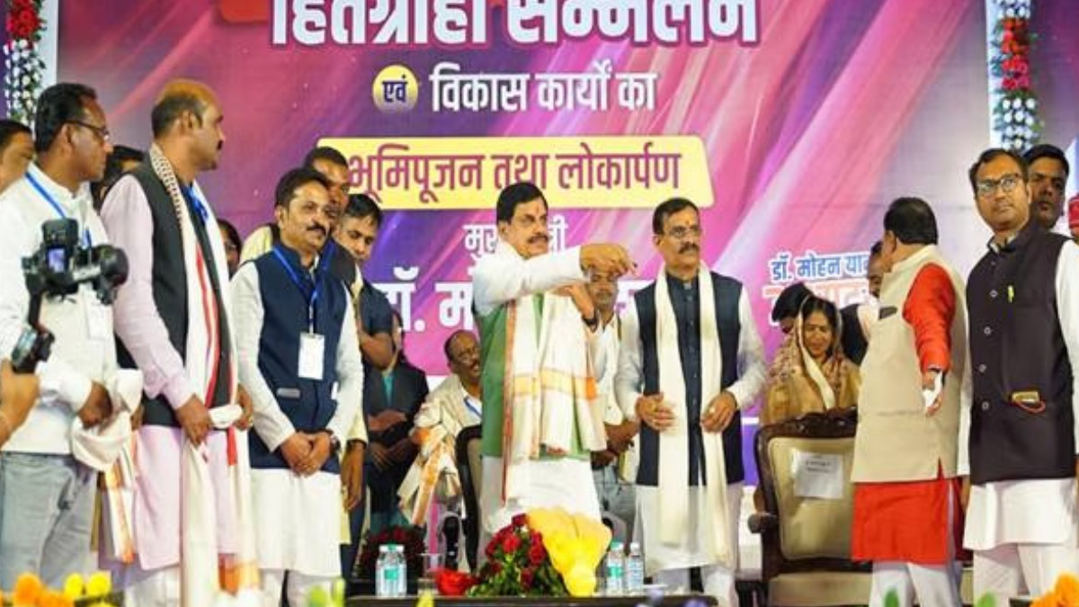 एमपी को इस जिले ने दिलाया डायमंड और टाइगर स्टेट का दर्जा, सीएम मोहन यादव ने बताया प्रदेश का गौरव