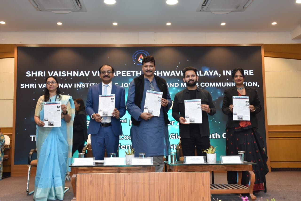 श्री वैष्णव पत्रकारिता एवं जनसंचार संस्थान ने अपने 10वें राष्ट्रीय मीडिया सम्मेलन PRAVAH 2025 का किया आयोजन
