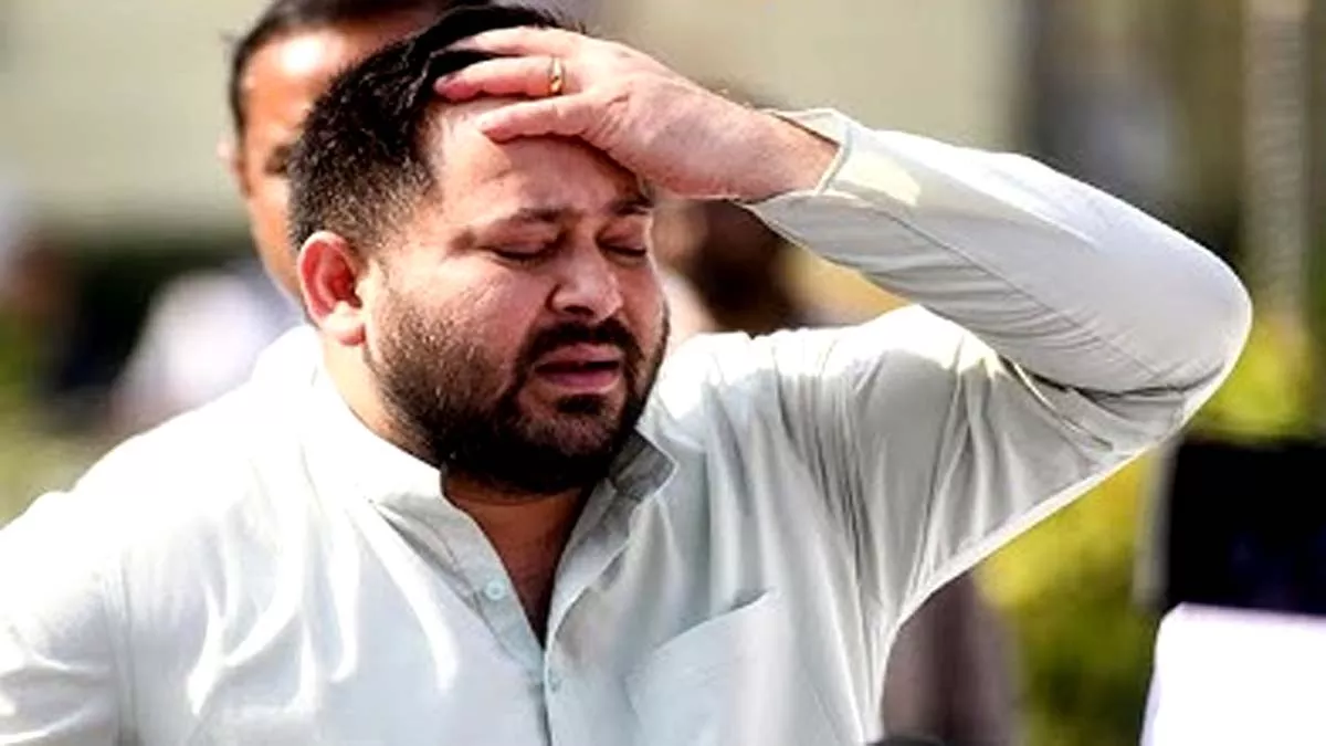 Tejashwi Yadav Election Result : तेजस्वी यादव को बड़ा झटका, राघोपुर विधानसभा पर इतने वोट से हुए पीछे, सतीश यादव निकले आगे