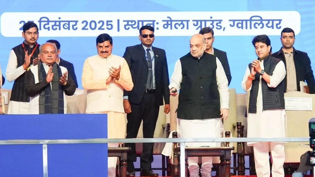 Amit Shah ने मध्यप्रदेश को दी 2 लाख करोड़ की सौगात, 1 लाख 93 हजार युवाओं को मिलेगा रोजगार
