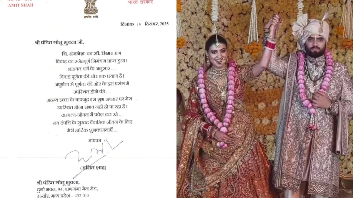 विधायक Golu Shukla को केंद्रीय ग्रह मंत्री अमित शाह ने भेजा विशेष पत्र, बेटे की शादी की दी शुभकामनाएं
