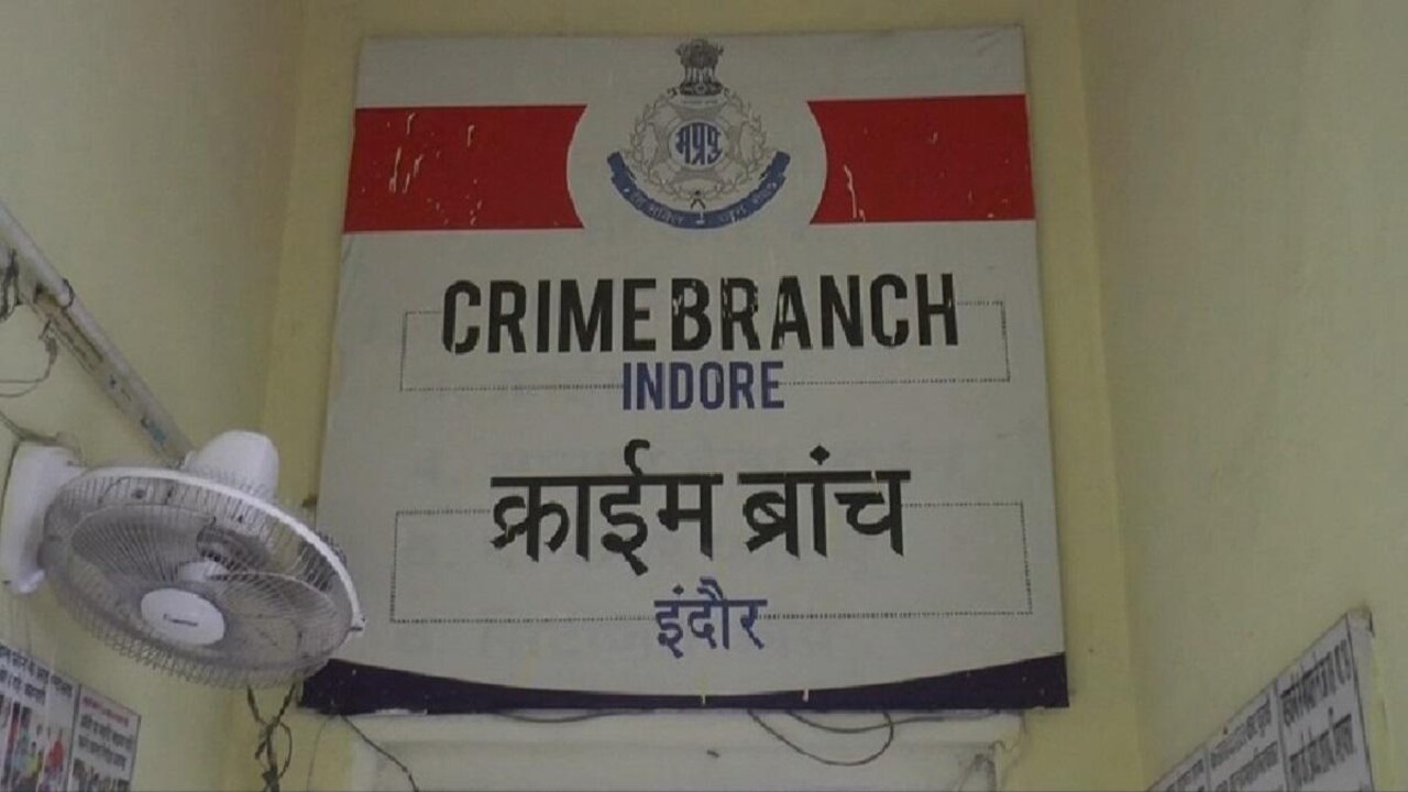 इंदौर क्राइम ब्रांच की बड़ी कारवाई, साइबर ठगों से लोगों को वापस दिलाए 14.33 करोड़ रुपए, सैकड़ों सोशल मीडिया अकाउंट्स भी किए रिकवर