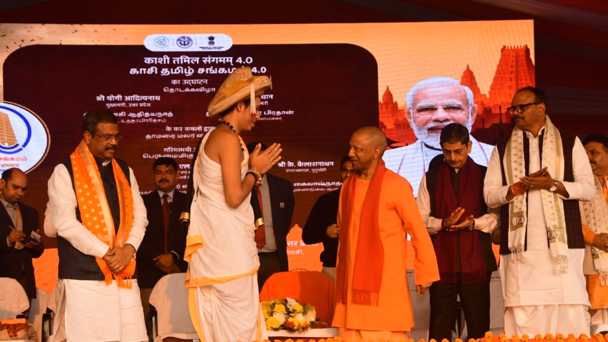 काशी-तमिल संगमम 4.0 : सीएम योगी और राज्यपाल आरएन रवि की मौजूदगी में नमो घाट पर हुआ भव्य शुभारंभ