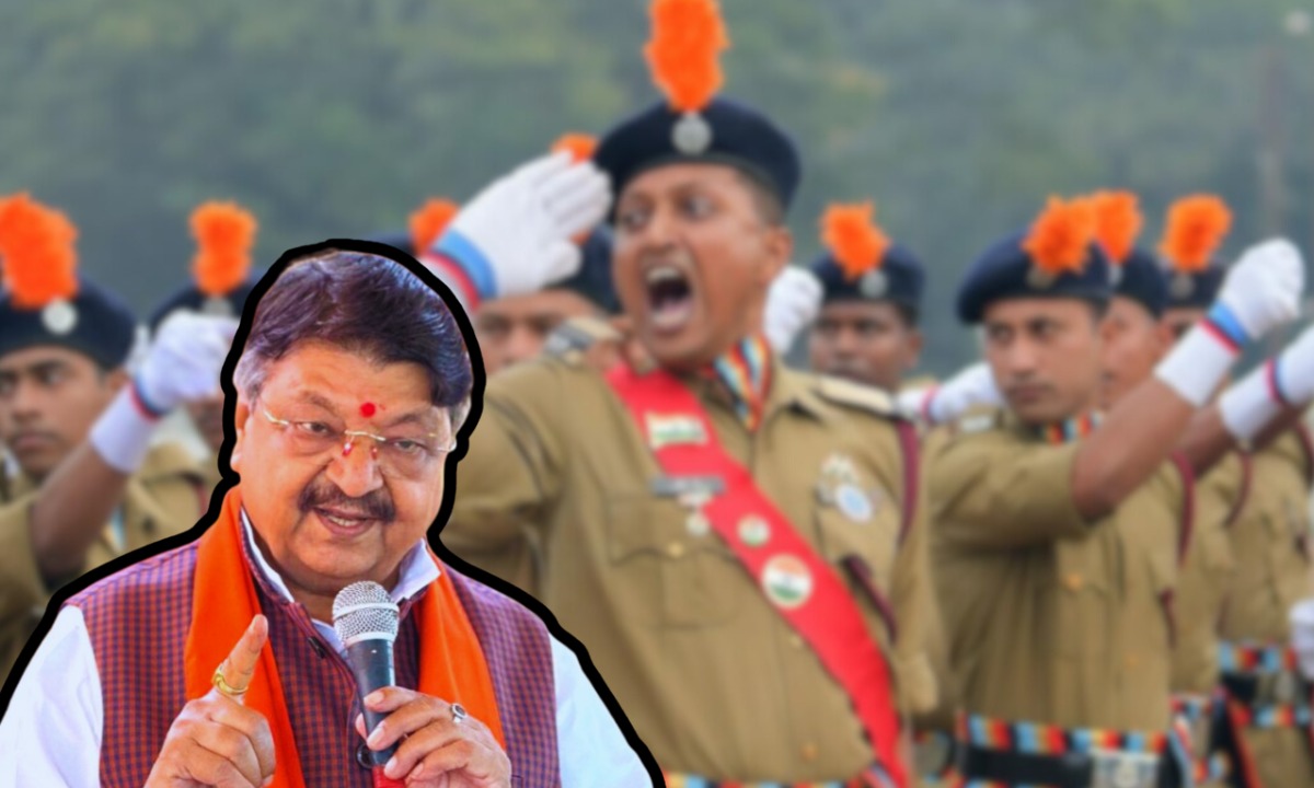 होमगार्ड जवानों को मंत्री विजयवर्गीय ने दिया ये बड़ा तोहफा, दिखा सेवा और समर्पण का भव्य प्रदर्शन