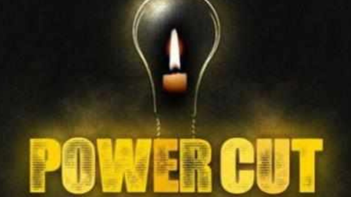 Bhopal में कल बिजली रहेगी गुल, इन 25 इलाकों में छाया रहेगा अंधेरा