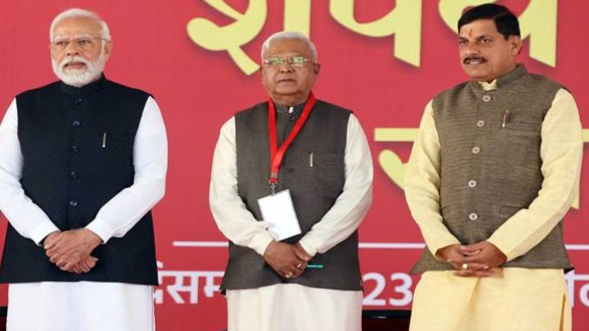 भोपाल में मुख्यमंत्री मोहन यादव करेंगे प्रेस कॉन्फ्रेंस, दो वर्ष पुरे होने पर जनता के सामने पेश करेंगे अपनी सरकार की उपलब्धियां