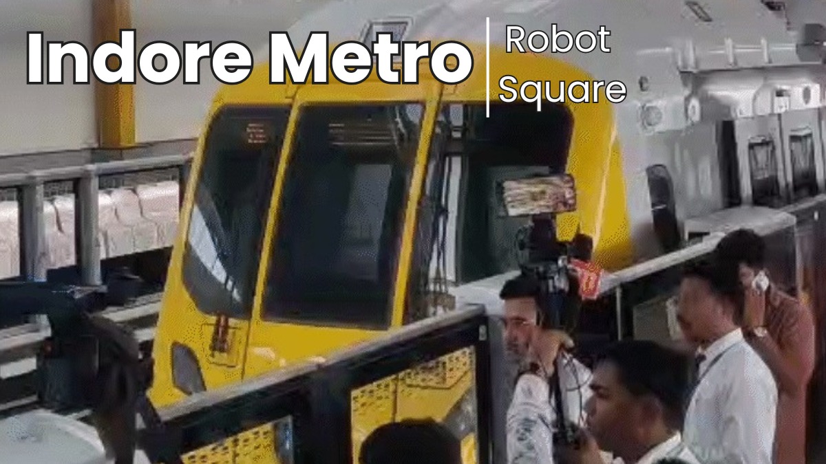 Indore Metro: 7 किलोमीटर से बढ़कर18 किलोमीटर तक होगा संचालन, अब रोबोट चौराहा तक भी चलेगी मेट्रो