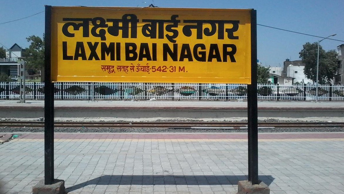 सिंहस्थ के लिए संवर रहा इंदौर का लक्ष्मीबाई नगर रेलवे स्टेशन, 55 करोड़ की लागत से होगा कायाकल्प