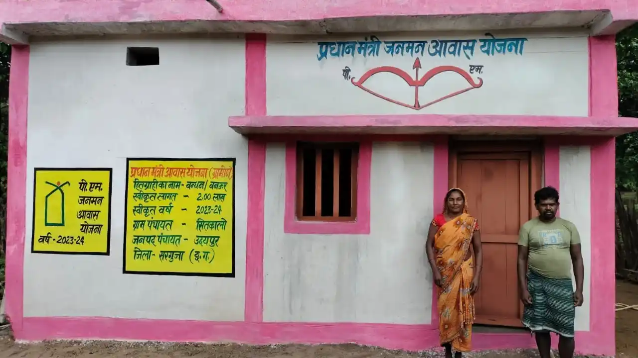 पीएम आवास योजना-ग्रामीण को समयबद्ध गति देने जिले में हर माह 7 तारीख को होगा ‘आवास दिवस’