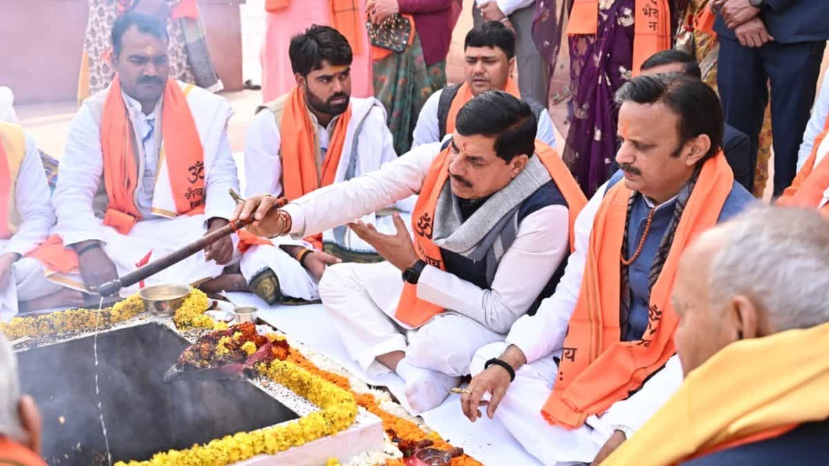 सीएम मोहन यादव ने 1000 साल पुराने काल भैरव धाम का किया लोकार्पण, रीवा में 100 एकड़ में बनेगा इंडस्ट्रियल एरिया