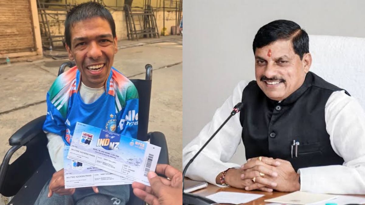 मुख्यमंत्री जी मुझे मैच… दिव्यांग ने की अपील, सीएम मोहन यादव ने मैच की टिकट दिलवाकर पूरा किया सपना