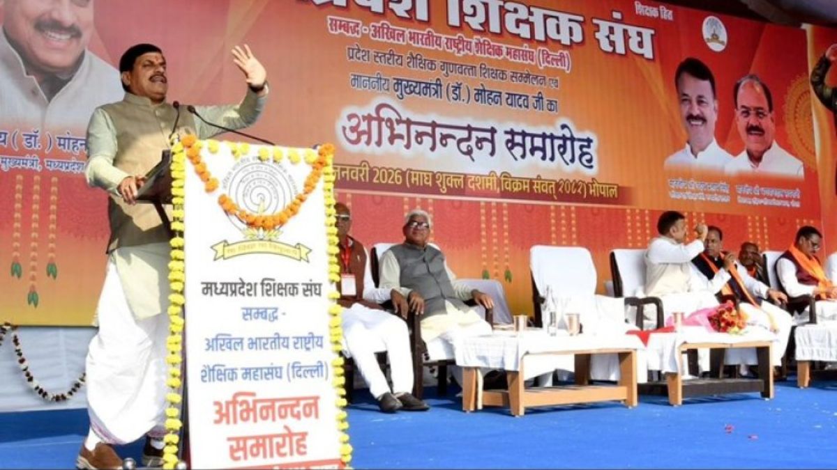 सीएम मोहन यादव ने किया बड़ा ऐलान, मध्यप्रदेश में खुलेंगे 200 नए सांदीपनि स्कूल, शिक्षा व्यवस्था को मिलेगी नई रफ्तार