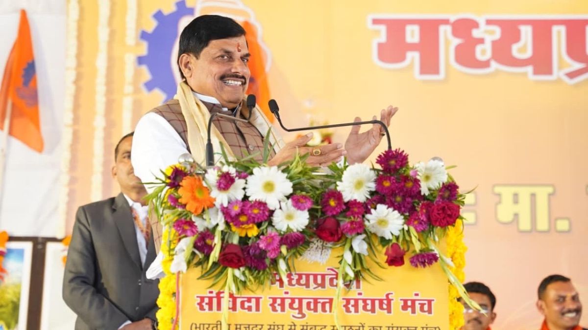 हनुमान बताया, हौसला बढ़ाया! भोपाल में संविदा कर्मियों से सीएम मोहन यादव ने किया बड़ा वादा