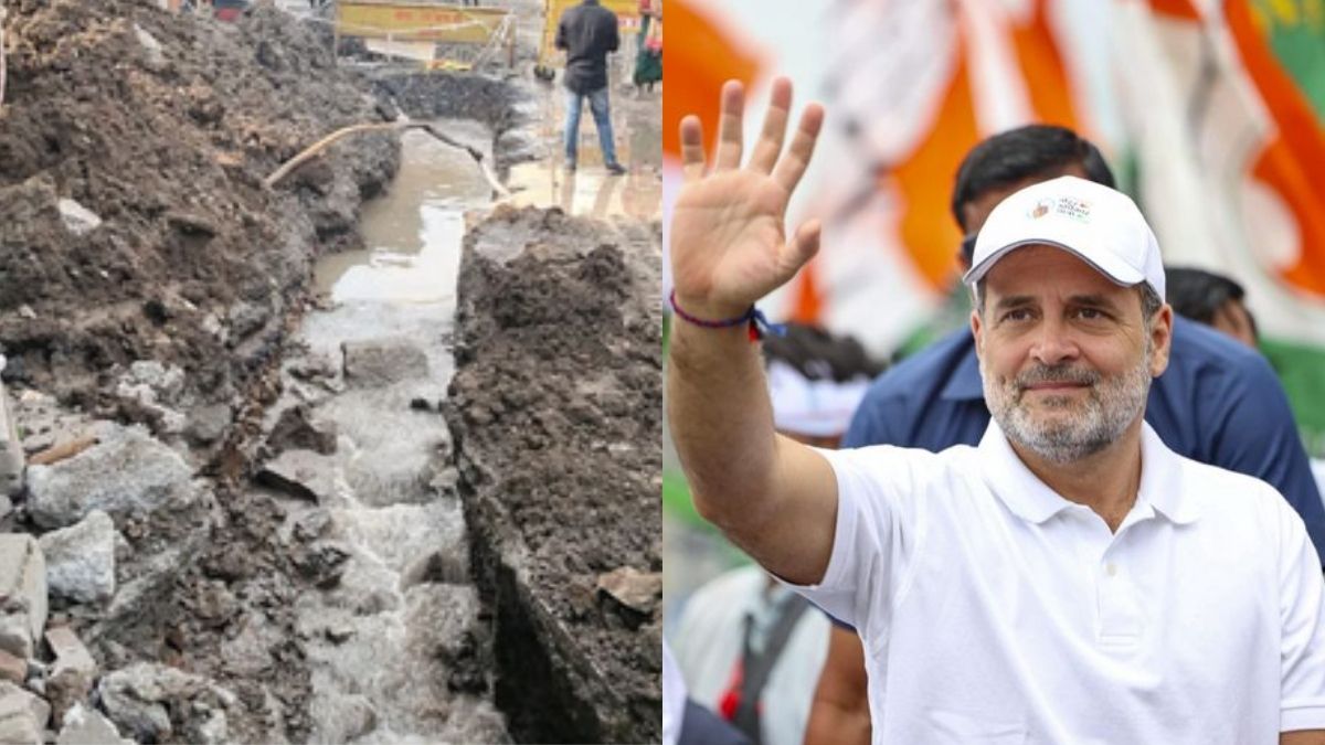 राहुल गांधी आएंगे इंदौर, इस तारीख को भागीरथपुरा जलकांड के पीड़ित परिवारों से करेंगे मुलाकात, कांग्रेस रखेगी सामूहिक उपवास