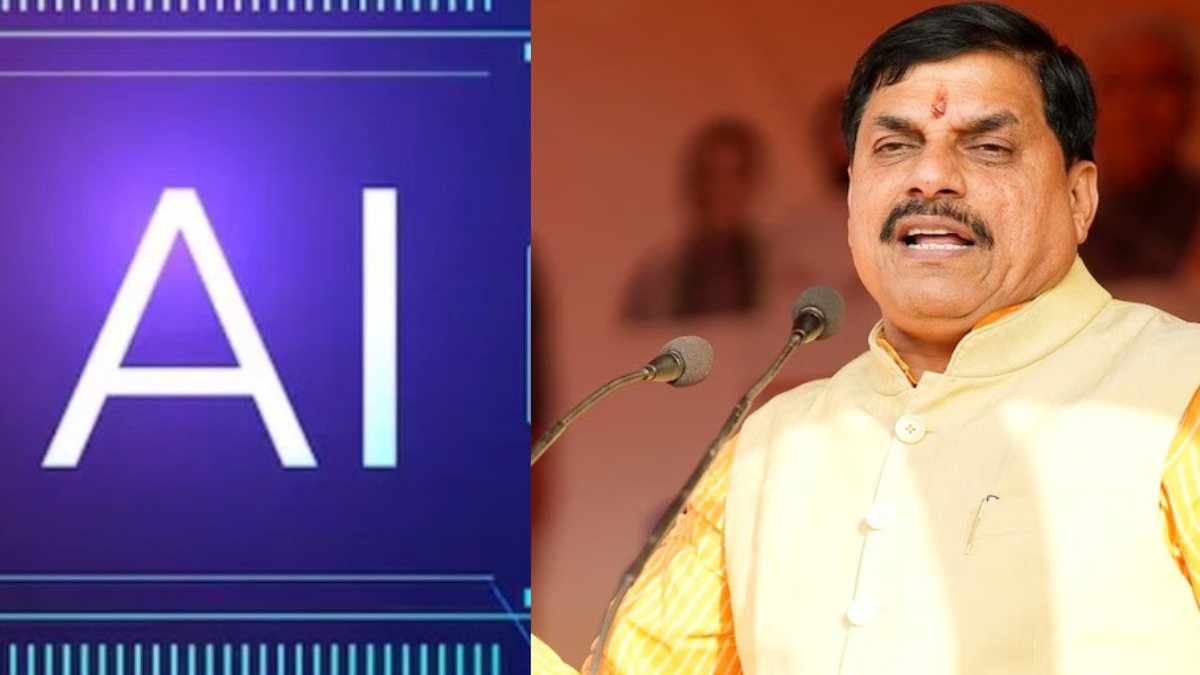 भोपाल में होगा AI इम्पैक्ट कॉन्फ्रेंस-2026, सीएम मोहन यादव भी होंगे शामिल, प्रस्तुत करेंगे डिजिटल रोडमैप