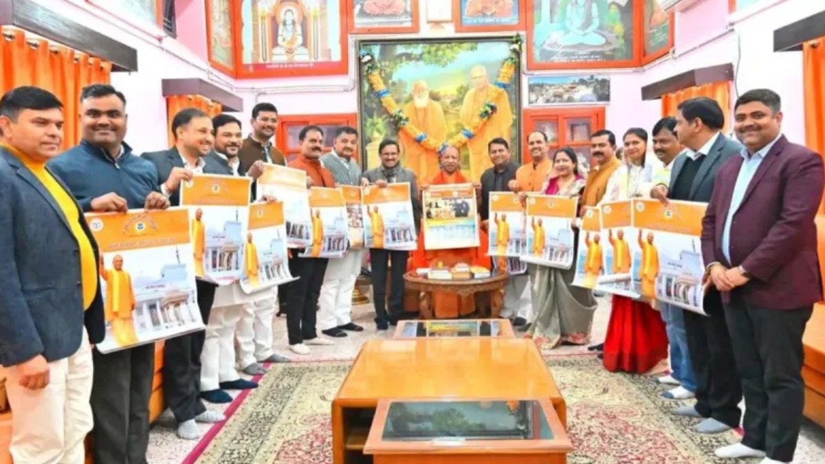 मकर संक्रांति पर यूपी सरकार का अनूठा संकल्प, सीएम योगी ने किया स्वच्छता कैलेंडर–2026 का विमोचन