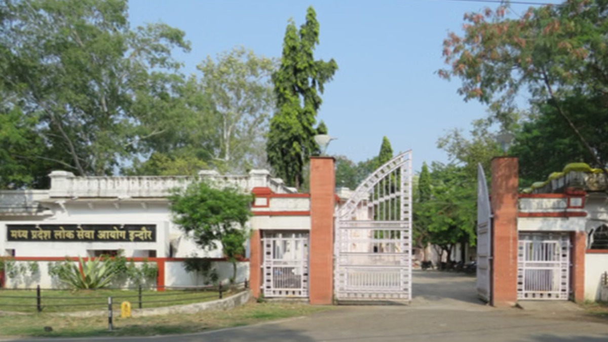 आगामी परीक्षाओं के लिए MPPSC ने शुरू किया थ्री-लेयर सिक्योरिटी सिस्टम,परीक्षा में बढ़ेगी पारदर्शिता और सुरक्षा