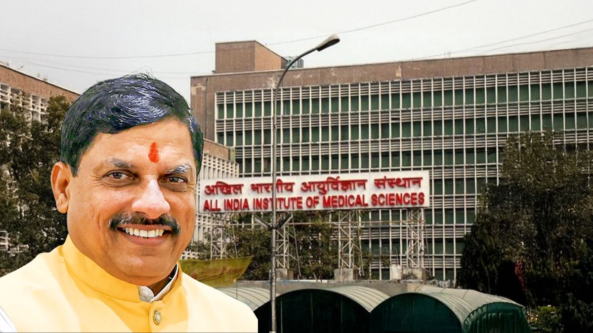 एमपी में बनेगा देश का पहला आयुर्वेदिक AIIMS, सीएम मोहन यादव ने की बड़ी घोषणा