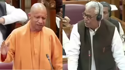 सीएम योगी का सख्त रूख, भारत मंडपम कांड पर जताई कड़ी नाराजगी, विधानसभा में AI को लेकर किया बड़ा ऐलान