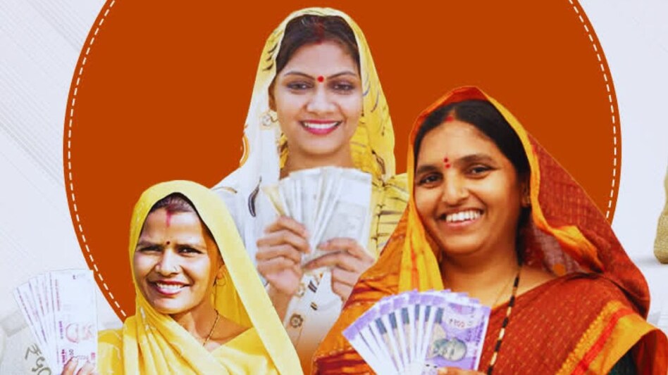 इस दिन आएगी महतारी वंदन योजना की 25वीं किस्त, इन महिलाओं को नहीं मिलेंगे 1000 रुपये