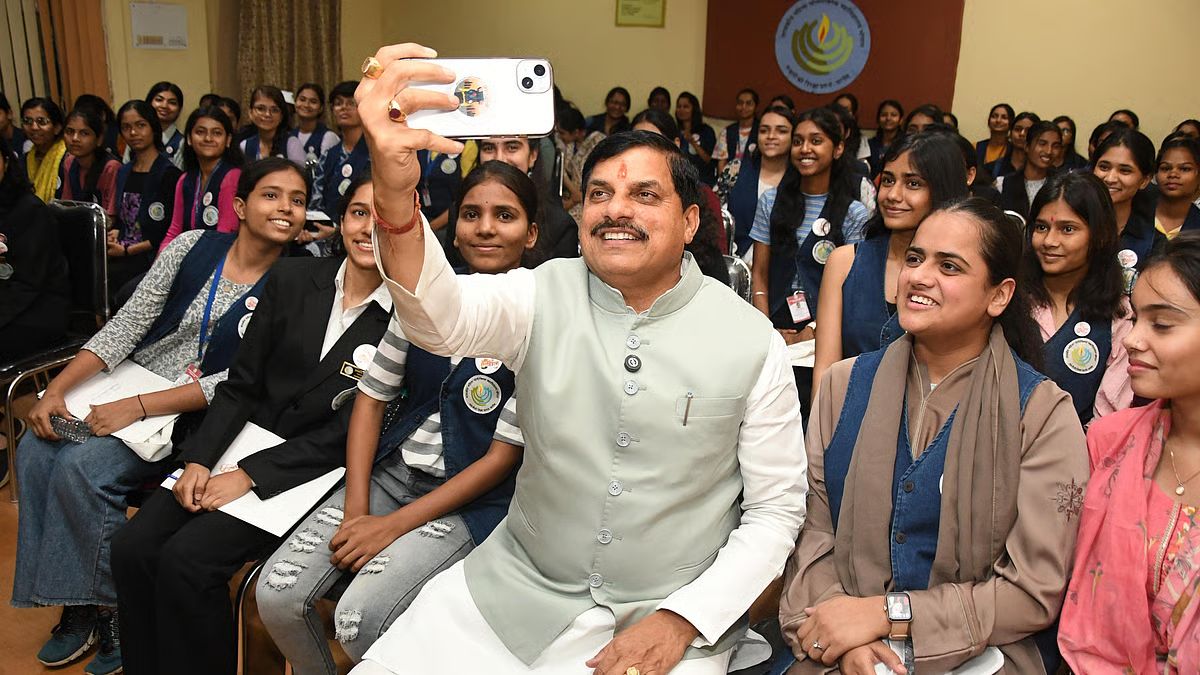 MP Budget 2026 में महिलाओं के लिए हुई ये 5 बड़ी घोषणा