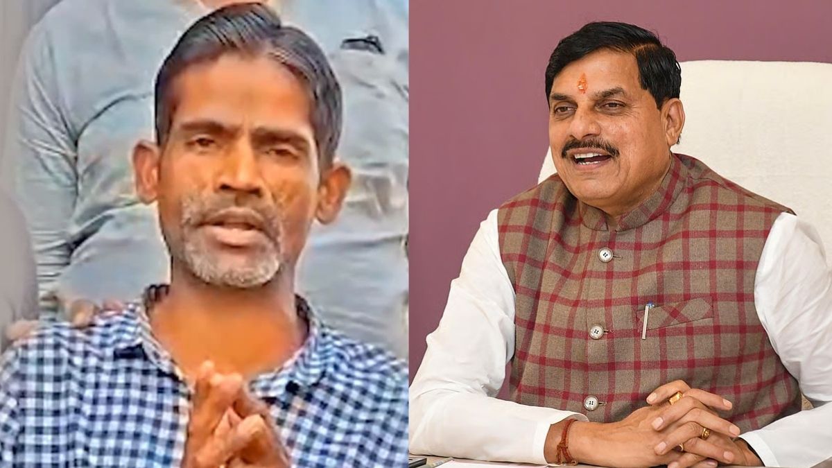 ‘तुम काहे के कलेक्टर हो’ चीखने वाले शख्स की सीएम मोहन यादव ने सुनी पुकार, हाथों-हाथ सुलझी सालों पुरानी सभी समस्या