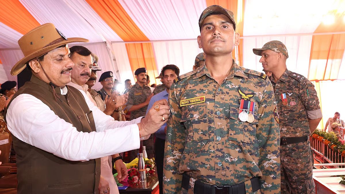 सीएम मोहन यादव ने किया बड़ा ऐलान, नक्सल मुक्त हुआ एमपी का यह जिला