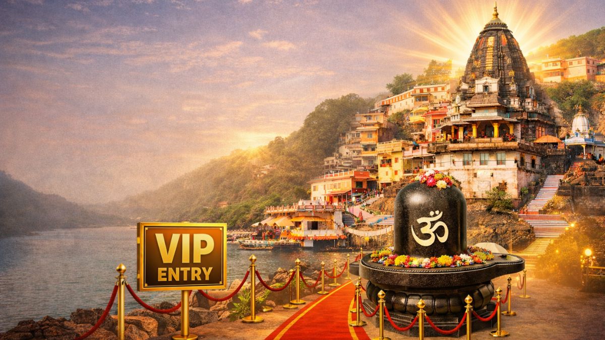 रक्तदान करो, VIP दर्शन पाओ! ओंकारेश्वर ज्योतिर्लिंग में जल्द शुरू होगी खास सुविधा