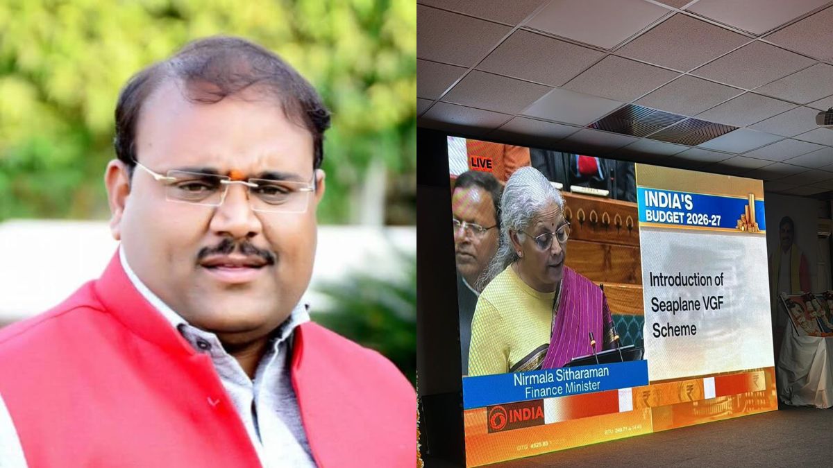 Budget 2026 पर नगर अध्यक्ष सुमित मिश्रा का बड़ा बयान, बोले केंद्रीय बजट विकसित भारत की दिशा में मजबूत कदम