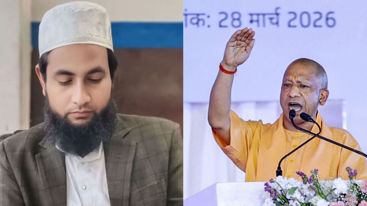 सीएम योगी की मां पर टिप्पणी पड़ी भारी, बिहार से मौलाना हुआ गिरफ्तार, हाथ जोड़कर मांगी माफी
