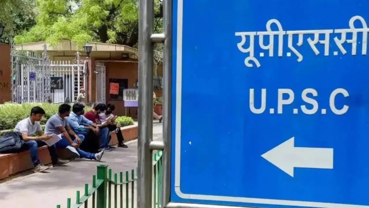 UPSC 2025 में एमपी का जलवा, ईशान भटनागर बने AIR-5, जानिए प्रदेश के अन्य टॉपर्स के नाम