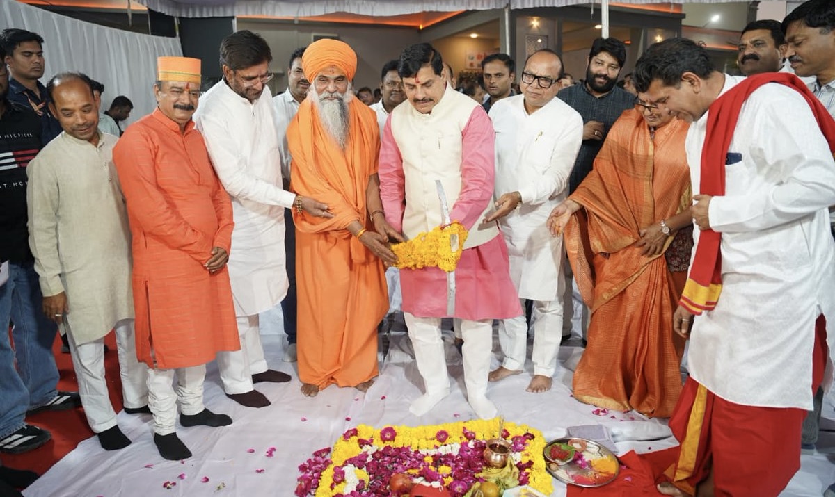 2030 कॉमनवेल्थ गेम्स को लेकर बड़ा ऐलान, एमपी में भी खेले जा सकते हैं हॉकी मुकाबले, सीएम मोहन यादव की तैयारी शुरू