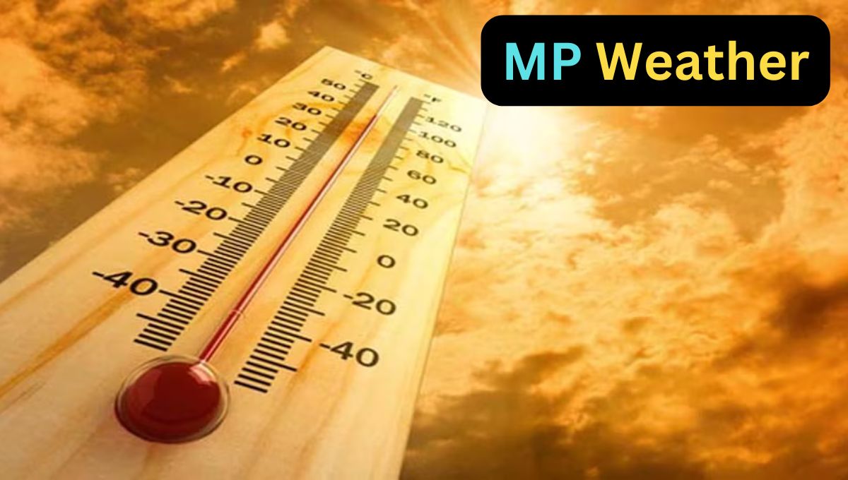 12 जिलों में हीट वेव का अलर्ट, मौसम शुष्क, भीषण गर्मी की चेतावनी, 2 दिन बाद बारिश के आसार