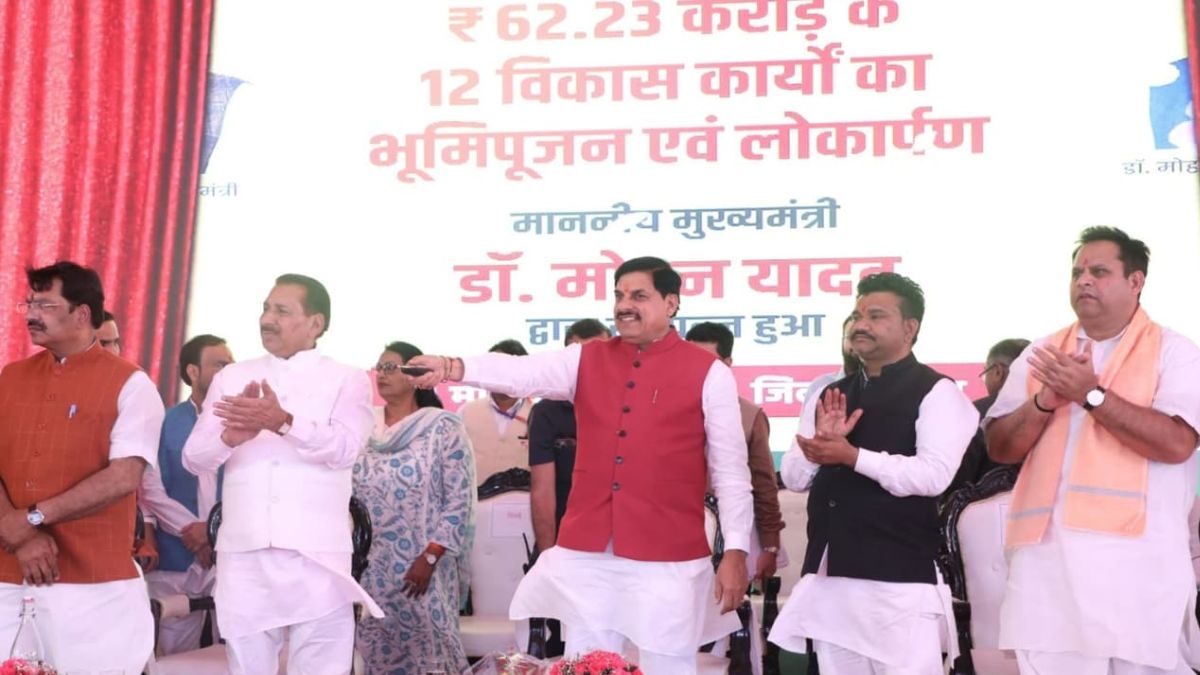 ऐसा लगा कि जन्मदिन आज ही मना लिया गया हो… बर्थडे से एक दिन पहले सीएम मोहन यादव ने दतिया को दिए 62 करोड़ के 12 ‘तोहफे’