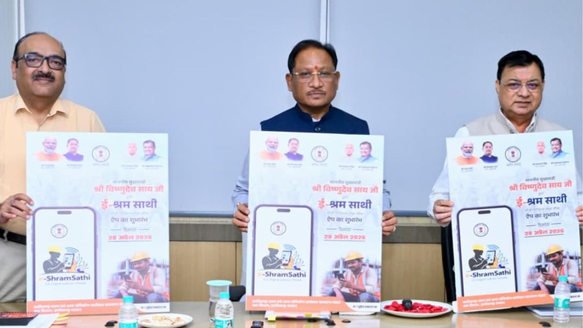 श्रमिकों के अधिकारों की सुरक्षा और सशक्तिकरण पर सरकार का फोकस, ‘ई-श्रम साथी’ एप लॉन्च