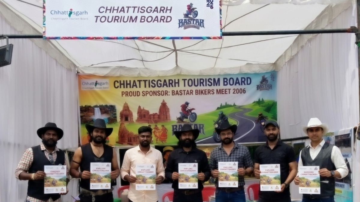 बस्तर राइडर्स मीट 2026 : रोमांच, संस्कृति और पर्यटन का अद्भुत संगम