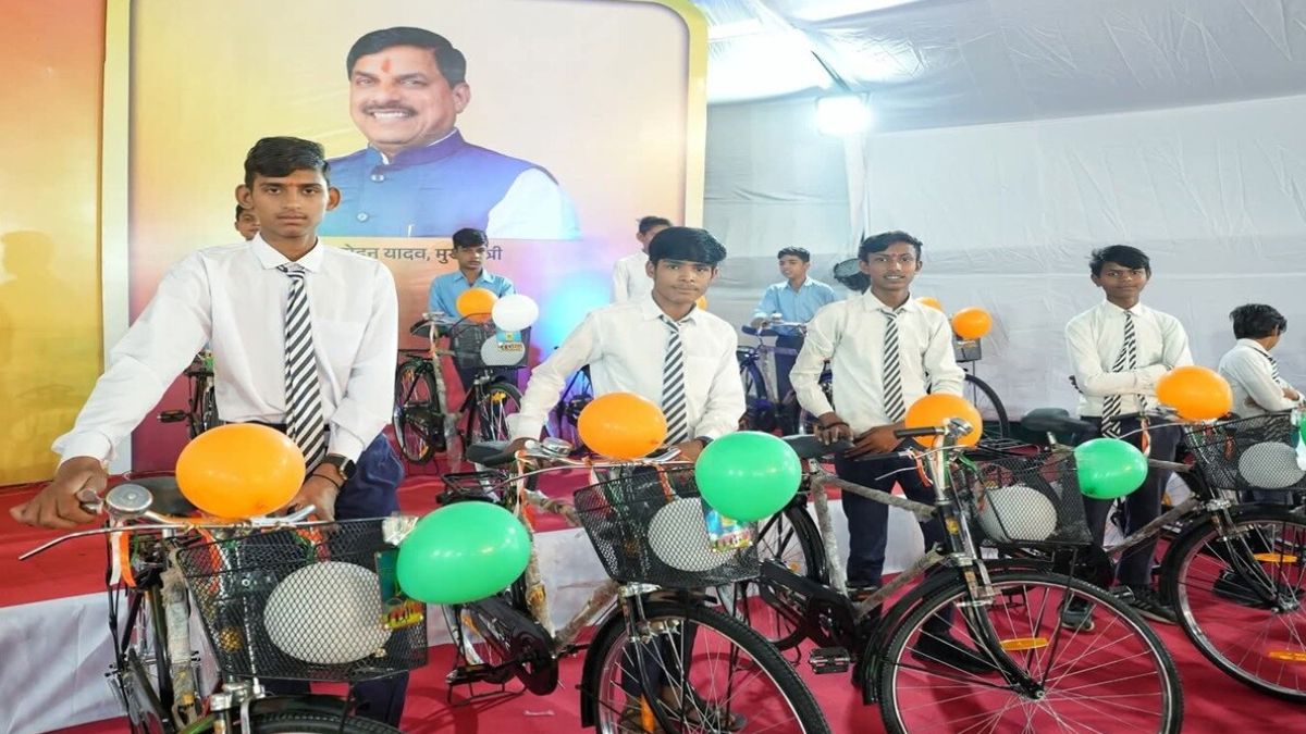 छात्रों को साइकिल गिफ्ट करेंगे सीएम मोहन यादव, 990 करोड़ रुपए होंगे खर्च