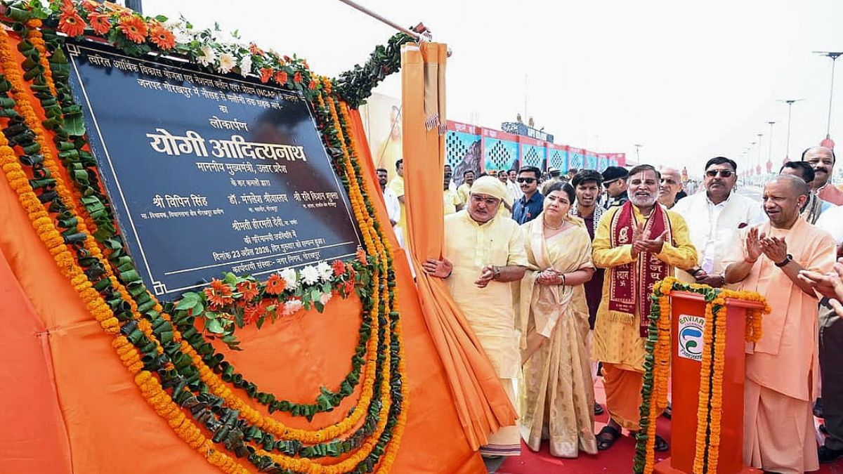 सीएम योगी ने गोरखपुर को दी 497 परियोजनाओं की सौगात, बोले- साफ नीयत से बदलती है नियति