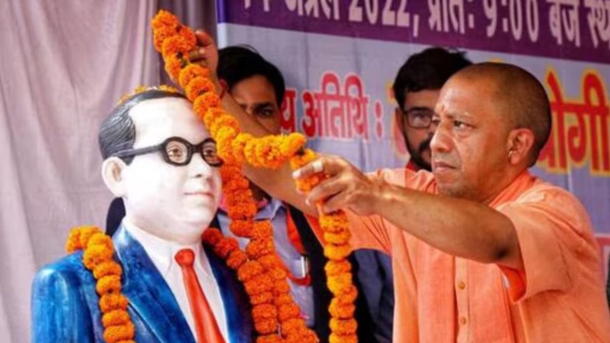 हर विधानसभा क्षेत्र में आंबेडकर जयंती मनाएगी योगी सरकार, लखनऊ में श्रद्धांजलि अर्पित करेंगे सीएम