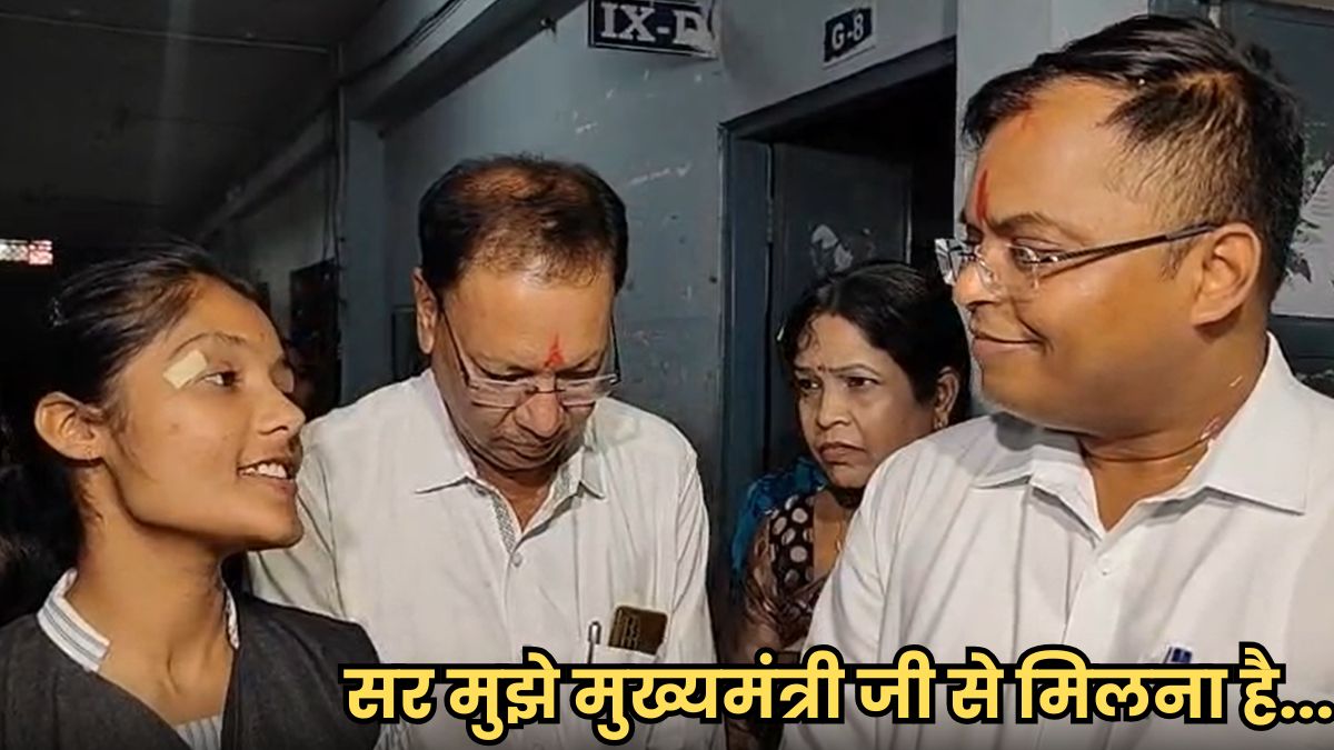 सर मुझे मुख्यमंत्री जी से मिलना है… इंदौर कलेक्टर शिवम वर्मा ने पूरा किया 12वीं की छात्रा का सपना