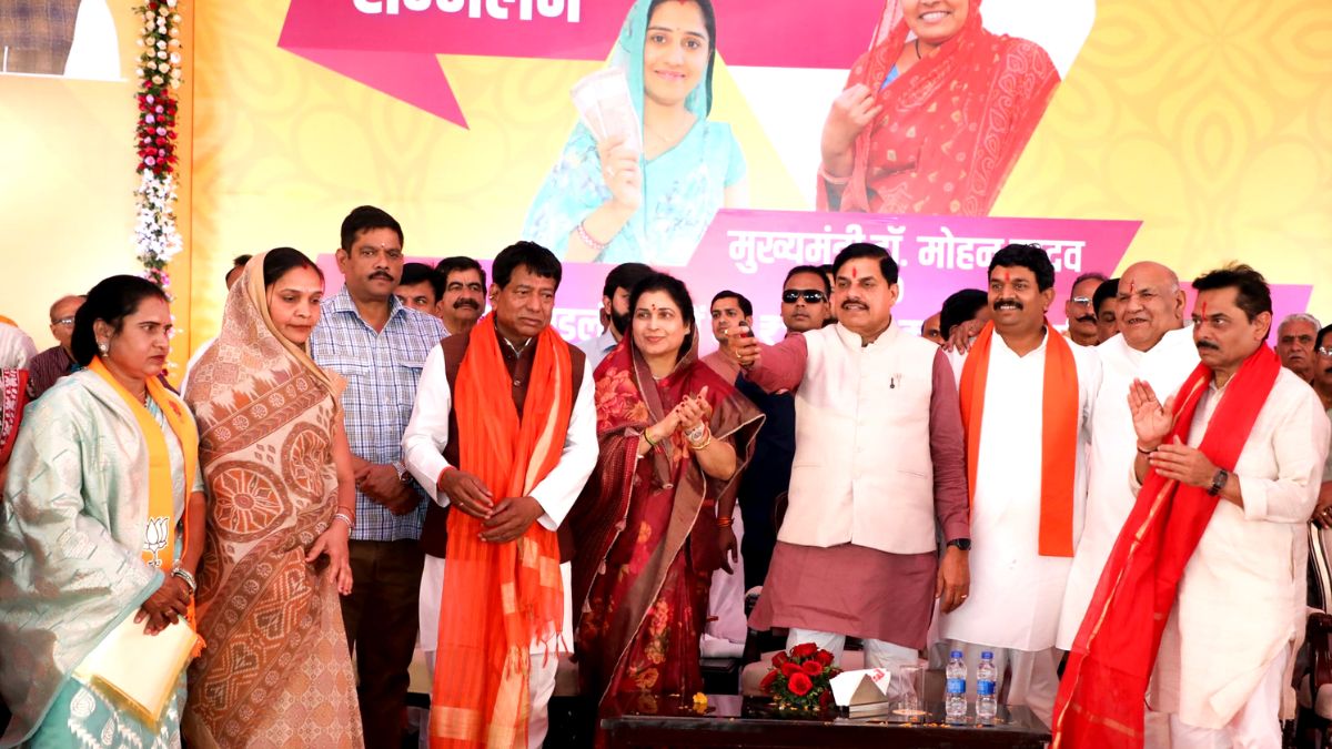 लाड़ली बहनों का इंतजार हुआ खत्म, सीएम मोहन यादव ने जारी की 35वीं किस्त